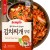 Koreański Sos Pikantna Baza Do KimChi Jjigae w Saszetce 75g SEMPIO