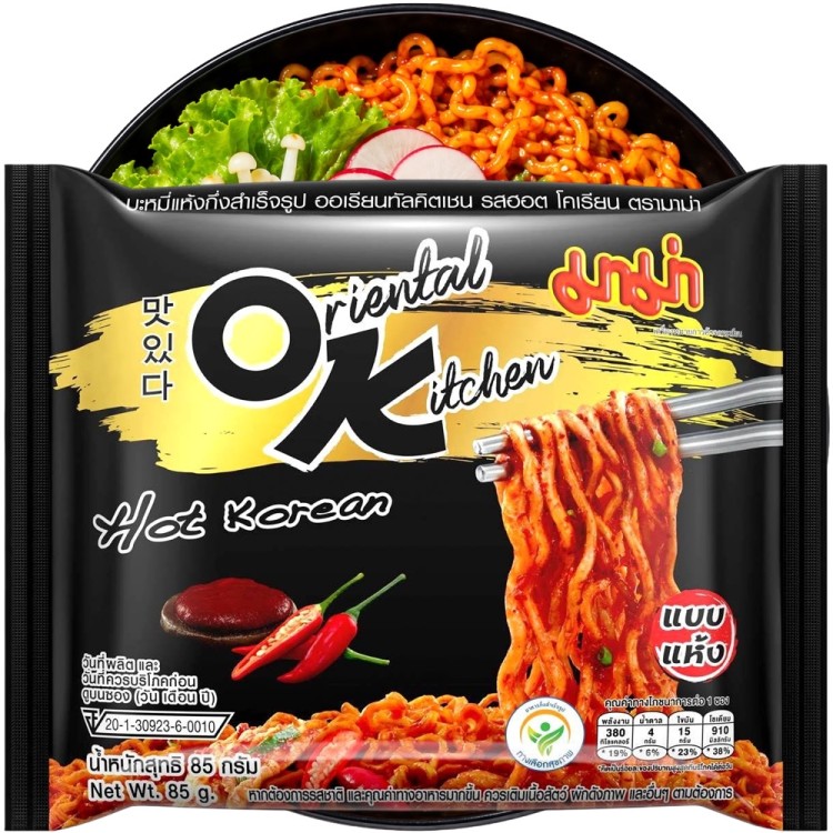 Tajska Zupka Błyskawiczna Makaron Instant Hot Korean Flavour Style 85g MAMA