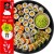 Pasta Wasabi Do Sushi Ostry Zielony Japoński Chrzan w Tubce 43g SAKURA