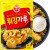 Mąka Panierka Tempura Do Krewetek Warzyw i Kurczaka Jak z KFC 500g OTTOGI