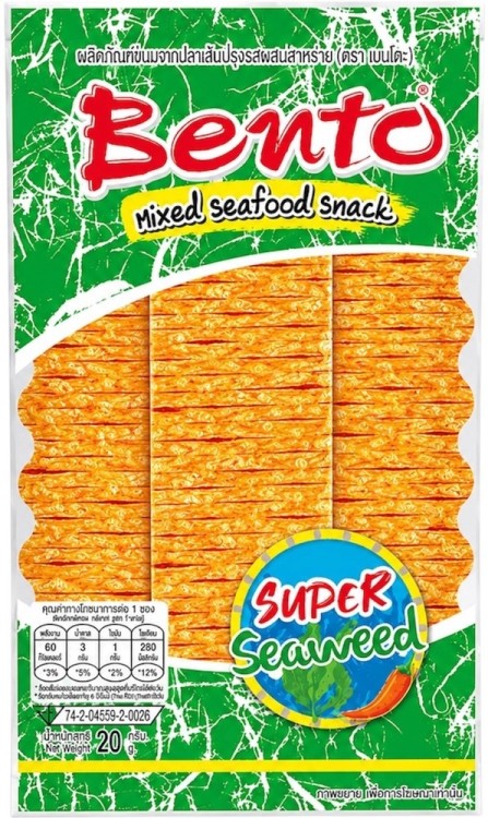 Tajska Przekąska Kałamarnica Smak Wodorostów Squid Snack Super Seaweed 20g BENTO