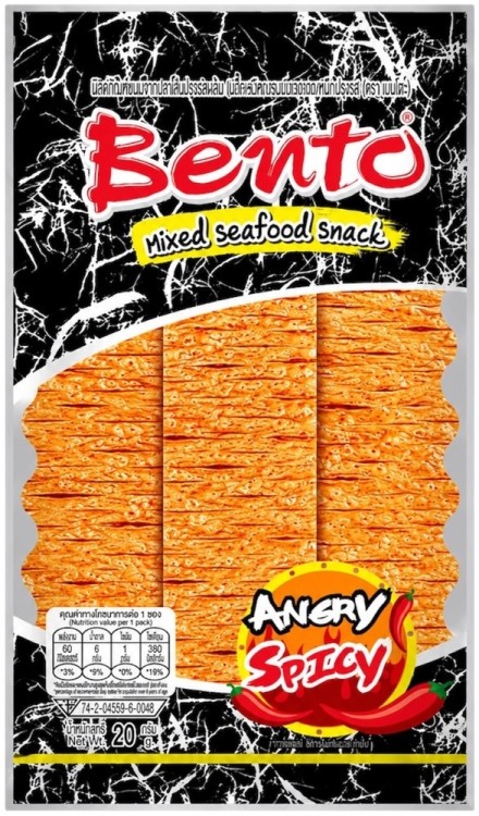 Tajska Przekąska Kałamarnica Bardzo Ostra i Pikantna Snack Squid Angry Spicy 20g BENTO