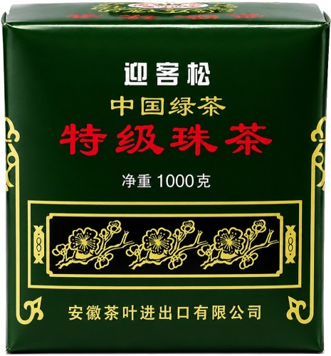 Chińska Zdrowa Zielona Herbata Liściasta Gunpowder 1kg 1000g GREETING PINE