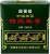 Chińska Zdrowa Zielona Herbata Liściasta Gunpowder 1kg 1000g GREETING PINE