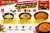 Tajski Błyskawiczny Makaron Instant Stir-Fry Grillowany Kurczak 60g YUM YUM