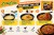 Tajski Błyskawiczny Makaron Instant Stir-Fry Teriyaki Flavour 60g YUM YUM