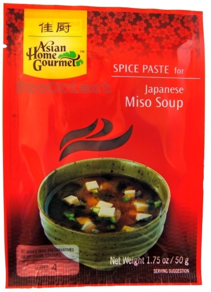 Pasta Do Japońskiej Zupy Miso 50g