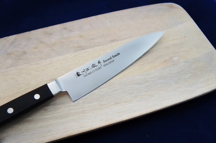 Satake Satoru Nóż Szefa Kuchni 18cm