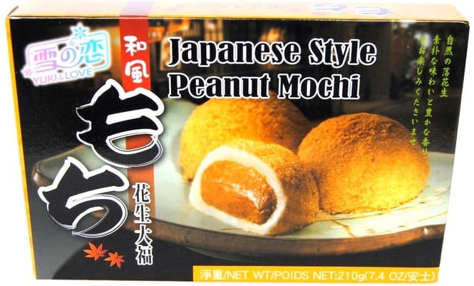 Ciastka Ciasteczka Ryżowe Mochi z Orzechami 210g YUKI & LOVE