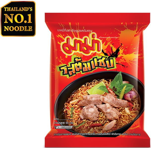 Zupka o Smaku Wieprzowiny Tom Saab Tajska 55g MAMA