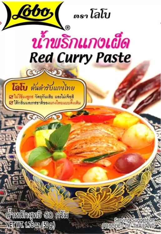 Czerwona Pasta Curry 50g LOBO