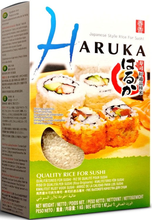 Ryż Do Sushi 1kg Wysoka Jakość (2x500g) HARUKA