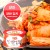 Koreańska Kapusta KimChi 160g DONGWON
