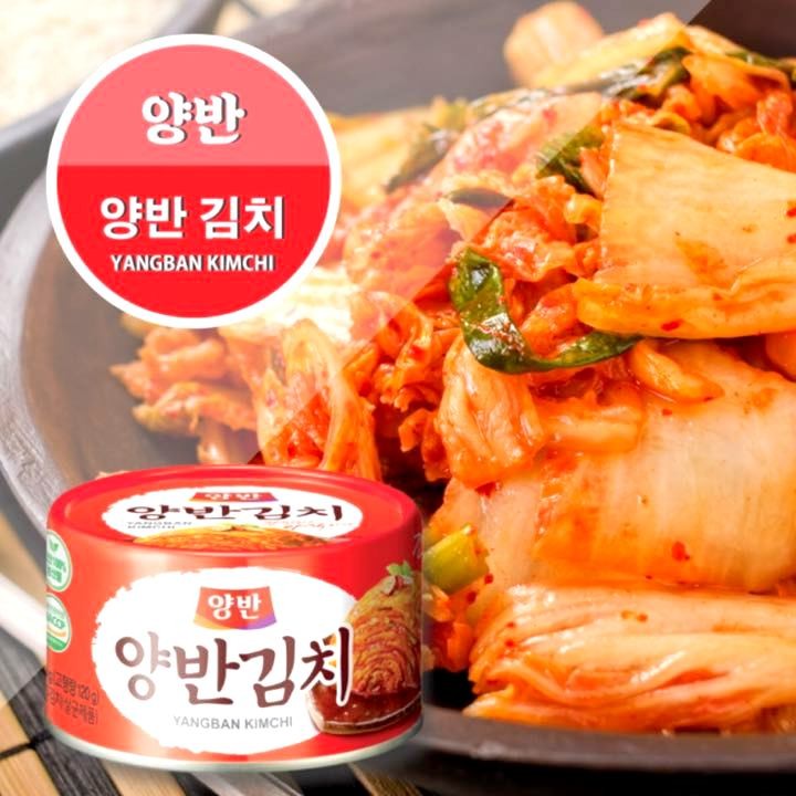 Koreańska Kapusta KimChi 160g DONGWON