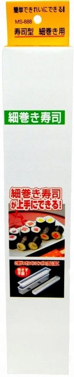 Foremka Do Przygotowania Maki Sushi Mold Mała HS