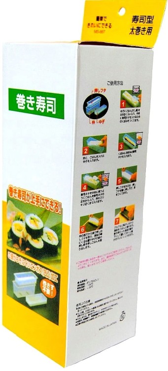 Foremka Do Przygotowania Maki Sushi Mold Duża HS