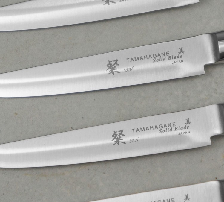 Tamahagane San Black Zestaw 4 Noży Do Steków SNM-4123