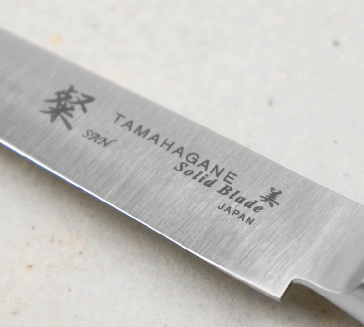 Tamahagane San Black Zestaw 4 Noży Do Steków SNM-4123