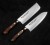 Satake Unique Shirogami Zestaw 2 Noży Santoku 17cm i Nakiri 17cm