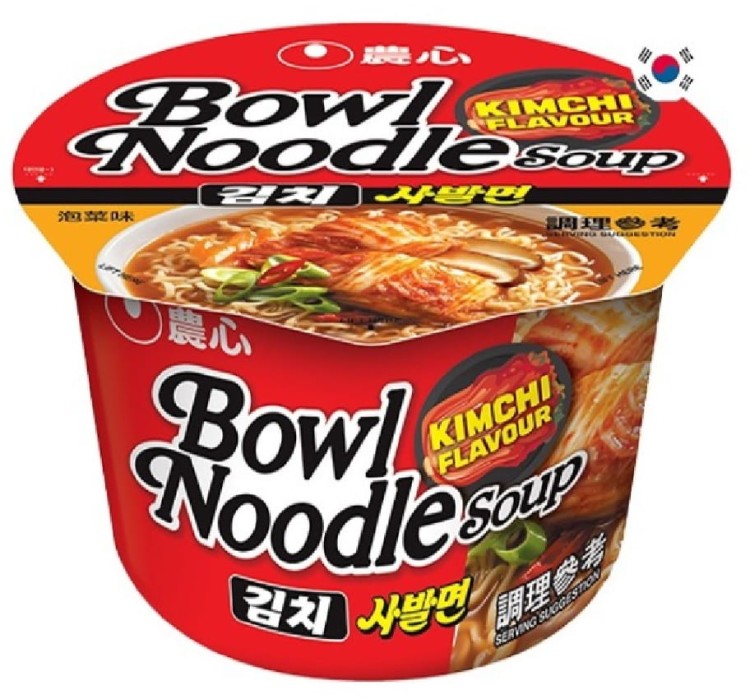 Koreańska Zupka Instant Błyskawiczna w Miseczce KimChi 100g NONGSHIM
