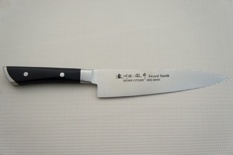 Satake Hiroki Nóż Szefa Kuchni 18cm