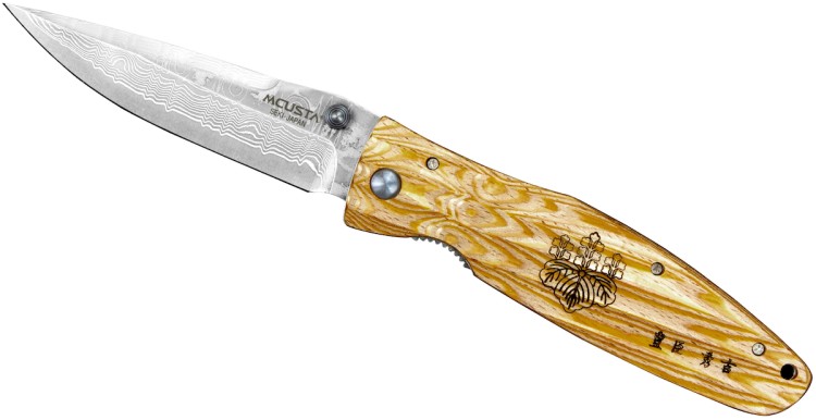 Mcusta Sengoku Yellow Pakka Nóż Damascus