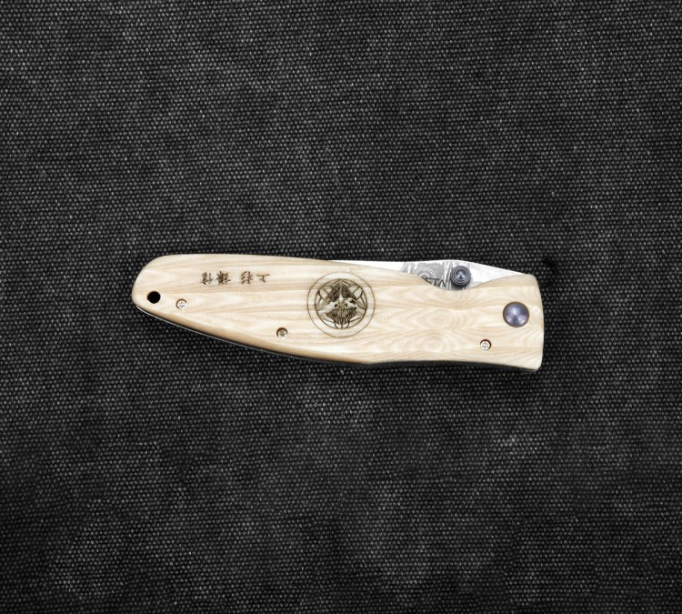 Mcusta Sengoku White Micarta Nóż Damascus