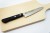 Satake Nashiji Black Pakka Nóż Uniwersalny 12cm