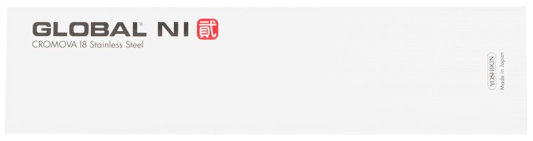 Global NI Orientalny Nóż Szefa Kuchni 20cm - Żłobiony