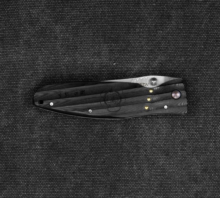 Mcusta Sengoku Black Micarta Nóż Damascus