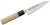 Satake Nashiji Natural Zestaw Santoku + Uniwersalny