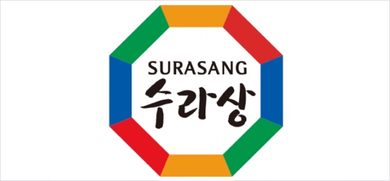 Producent: Surasang (przejdź do produktów)