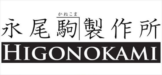 Producent: Higonokami (przejdź do produktów)